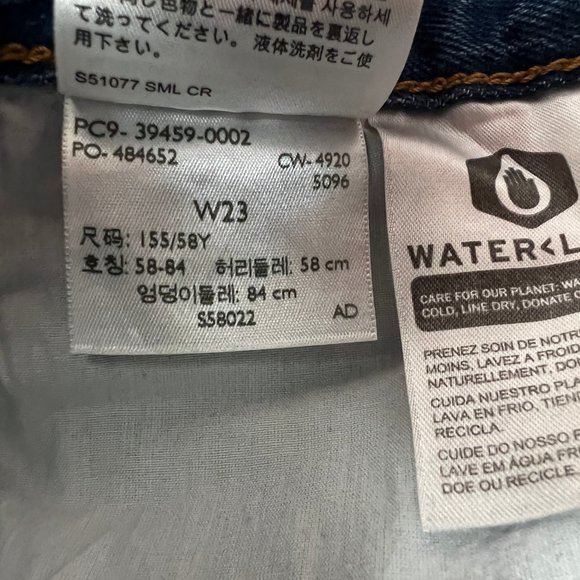 Levi's Pleated Ribcage Denim Shorts Ultra High Rise Waisted Preppy Now And Then - Picture 9 of 15